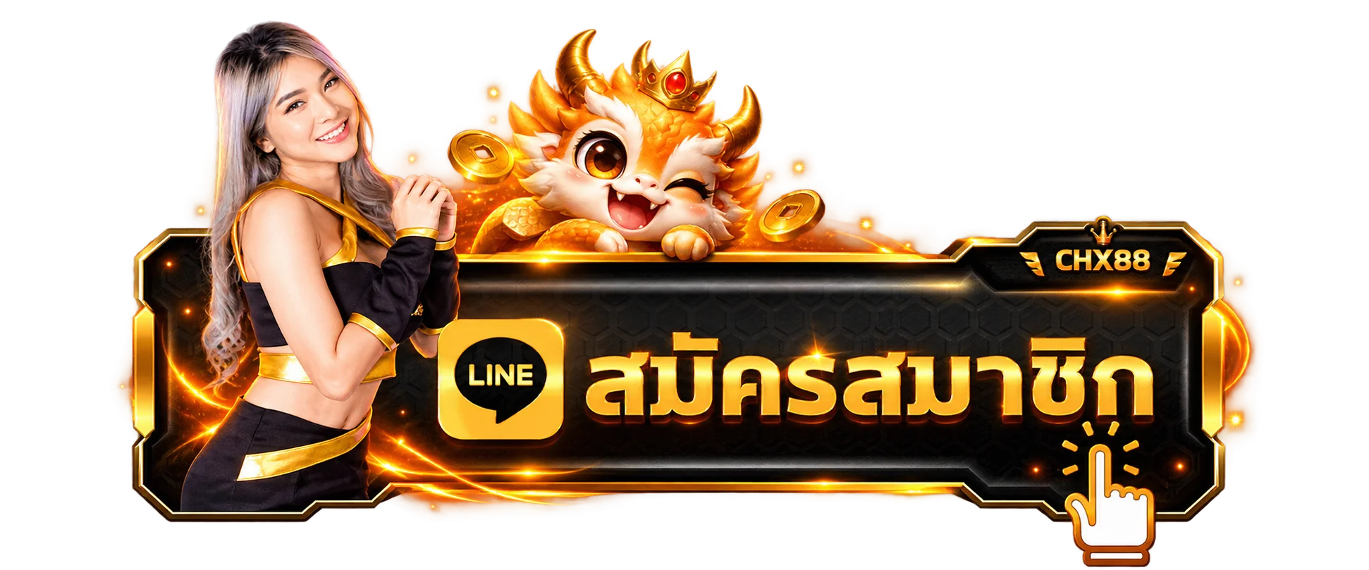 ทางเข้าและสมัครสมาชิก CHX88 สำหรับหน้าทางเข้าเล่น